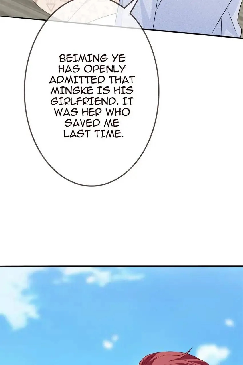 Embrace My Shadow Chapter 207 - Page 16