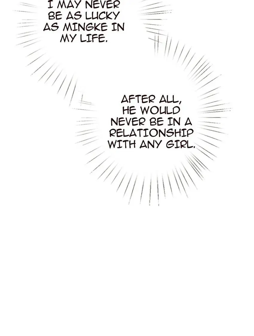 Embrace My Shadow Chapter 207 - Page 20