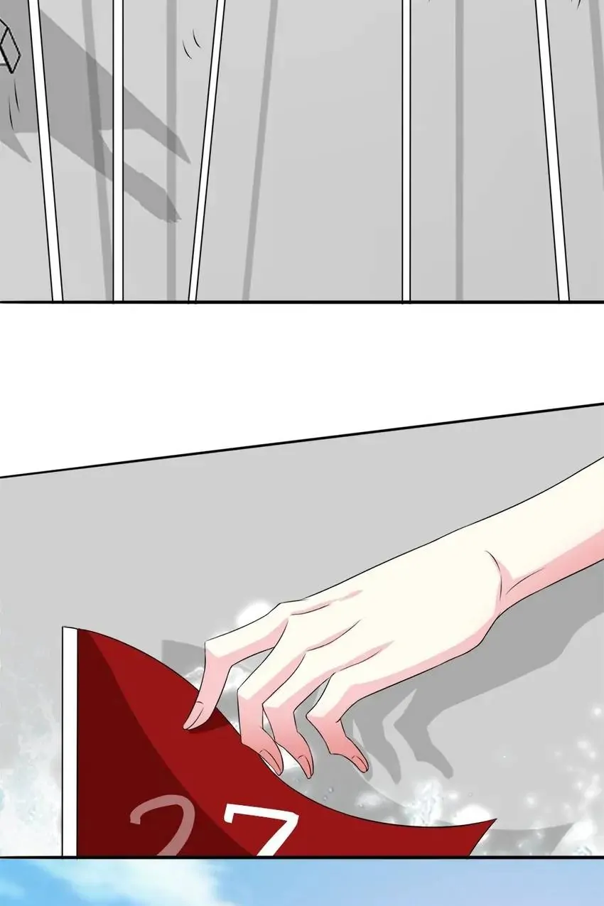 Embrace My Shadow Chapter 207 - Page 23