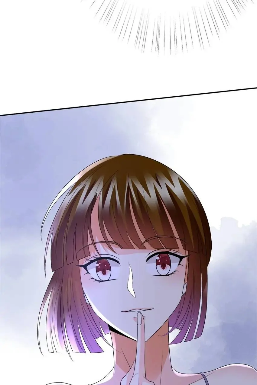 Embrace My Shadow Chapter 207 - Page 55