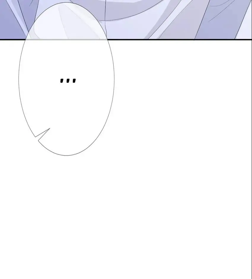 Embrace My Shadow Chapter 208 - Page 29