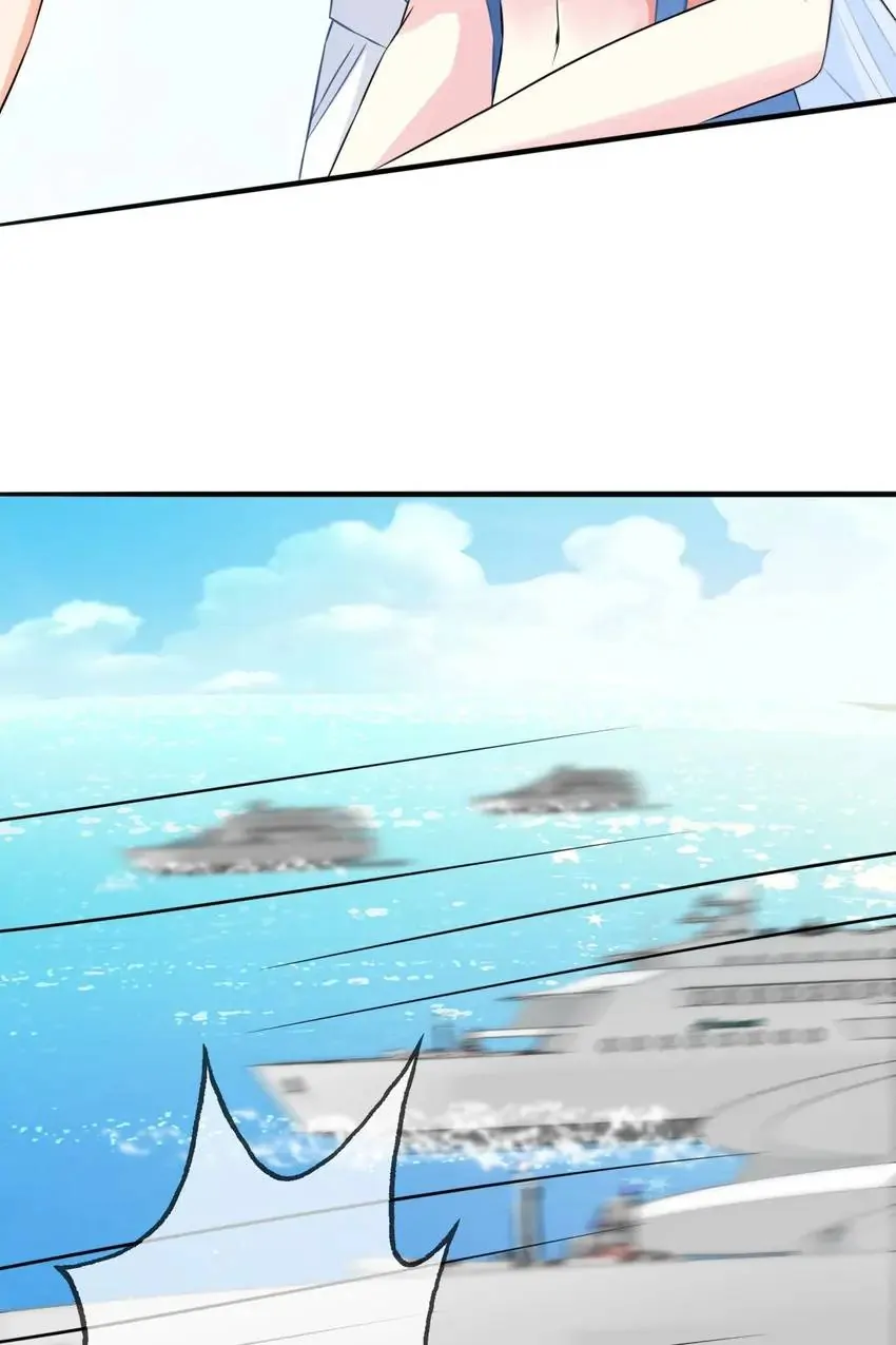 Embrace My Shadow Chapter 208 - Page 4