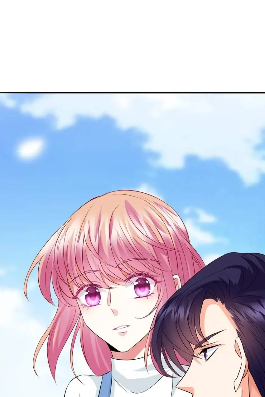 Embrace My Shadow Chapter 209 - Page 14
