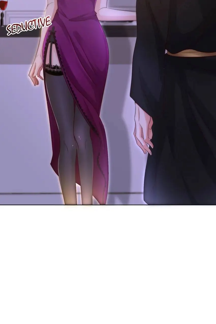 Embrace My Shadow Chapter 21 - Page 27
