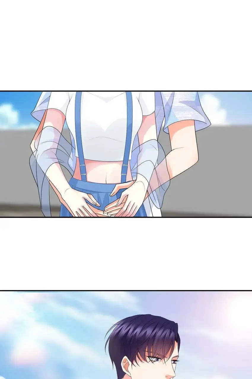 Embrace My Shadow Chapter 210 - Page 33