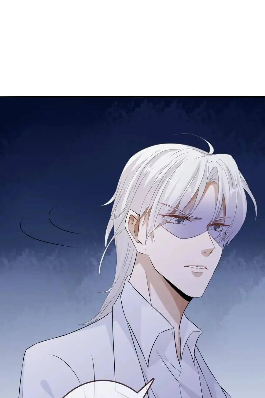 Embrace My Shadow Chapter 210 - Page 61