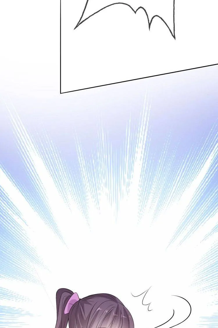Embrace My Shadow Chapter 212 - Page 52