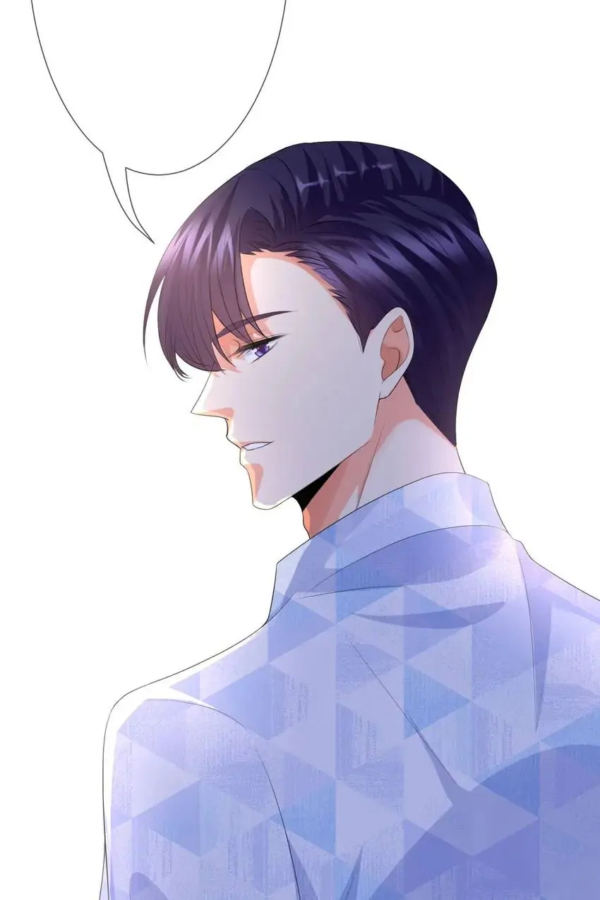 Embrace My Shadow Chapter 213 - Page 27