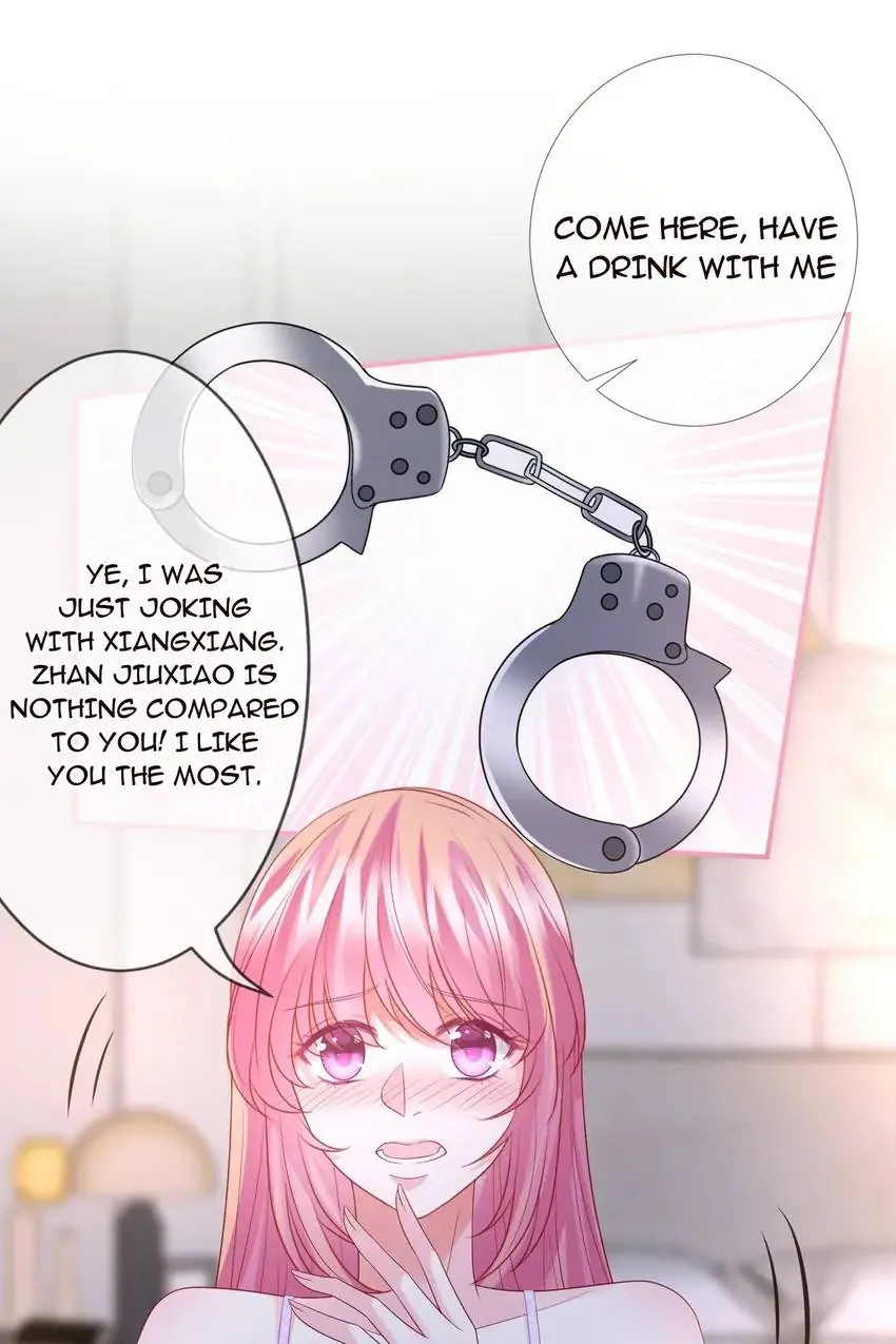 Embrace My Shadow Chapter 214 - Page 17