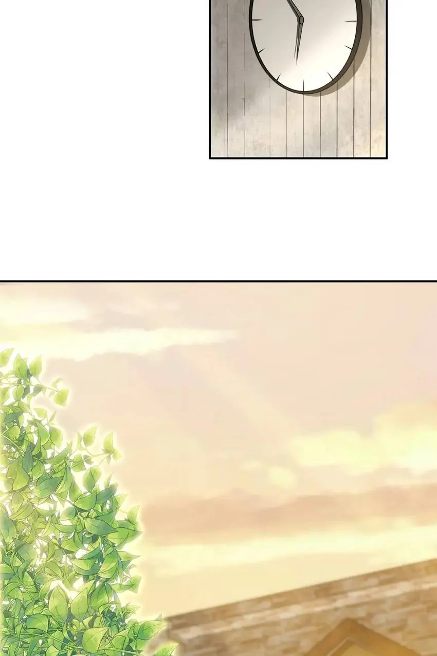 Embrace My Shadow Chapter 215 - Page 46