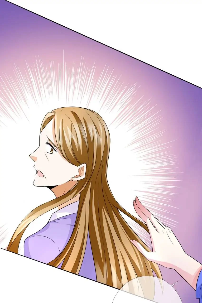 Embrace My Shadow Chapter 216 - Page 52