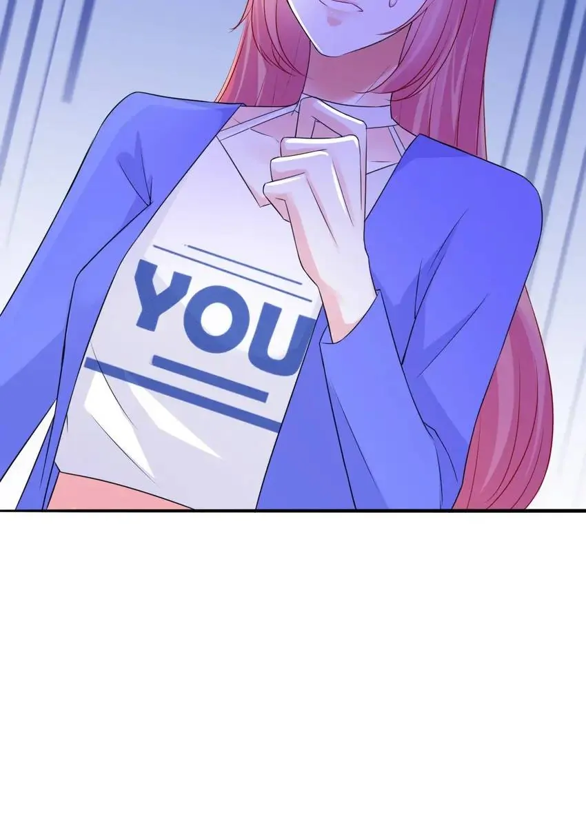 Embrace My Shadow Chapter 217 - Page 14