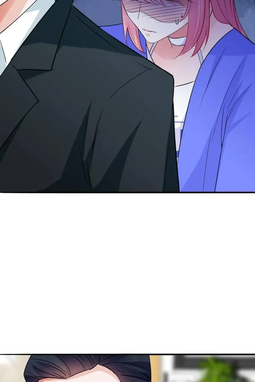 Embrace My Shadow Chapter 217 - Page 20
