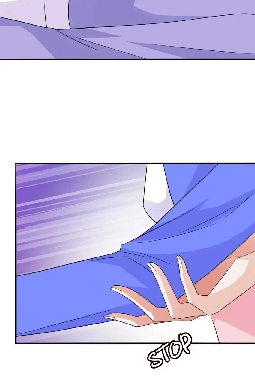 Embrace My Shadow Chapter 217 - Page 5