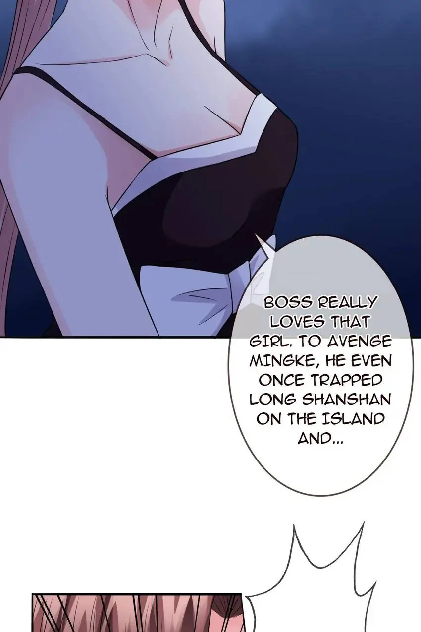 Embrace My Shadow Chapter 217 - Page 43