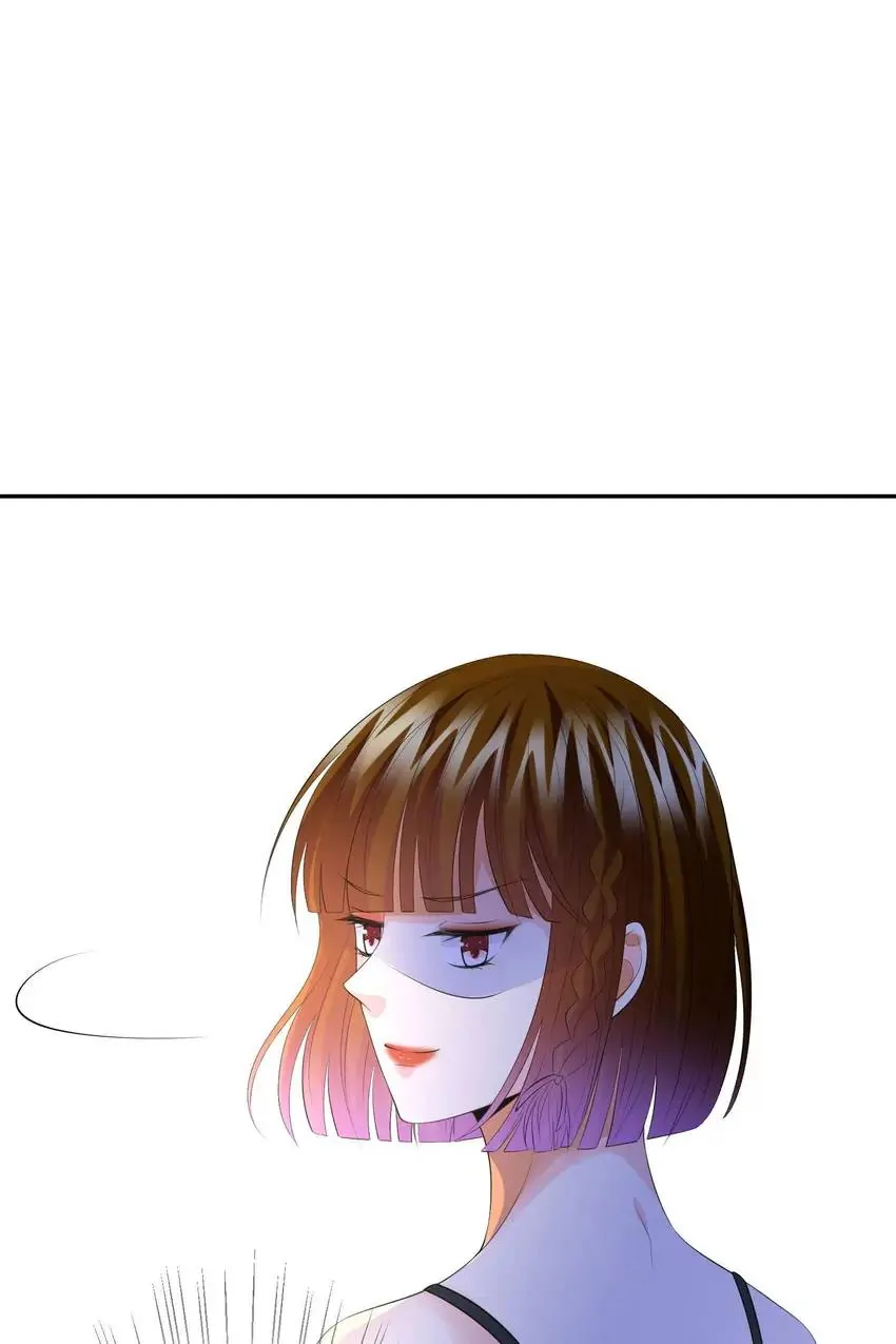 Embrace My Shadow Chapter 218 - Page 31