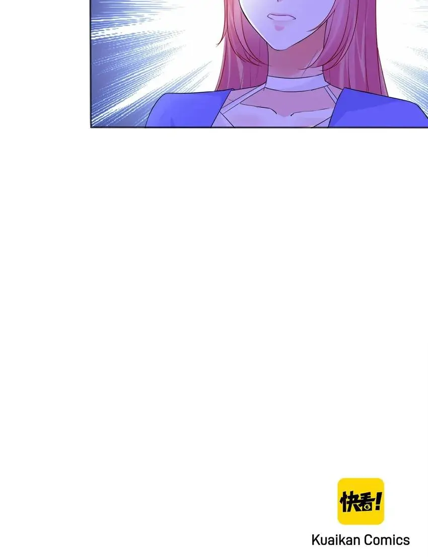 Embrace My Shadow Chapter 218 - Page 62