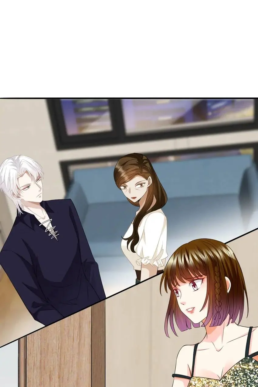 Embrace My Shadow Chapter 219 - Page 32