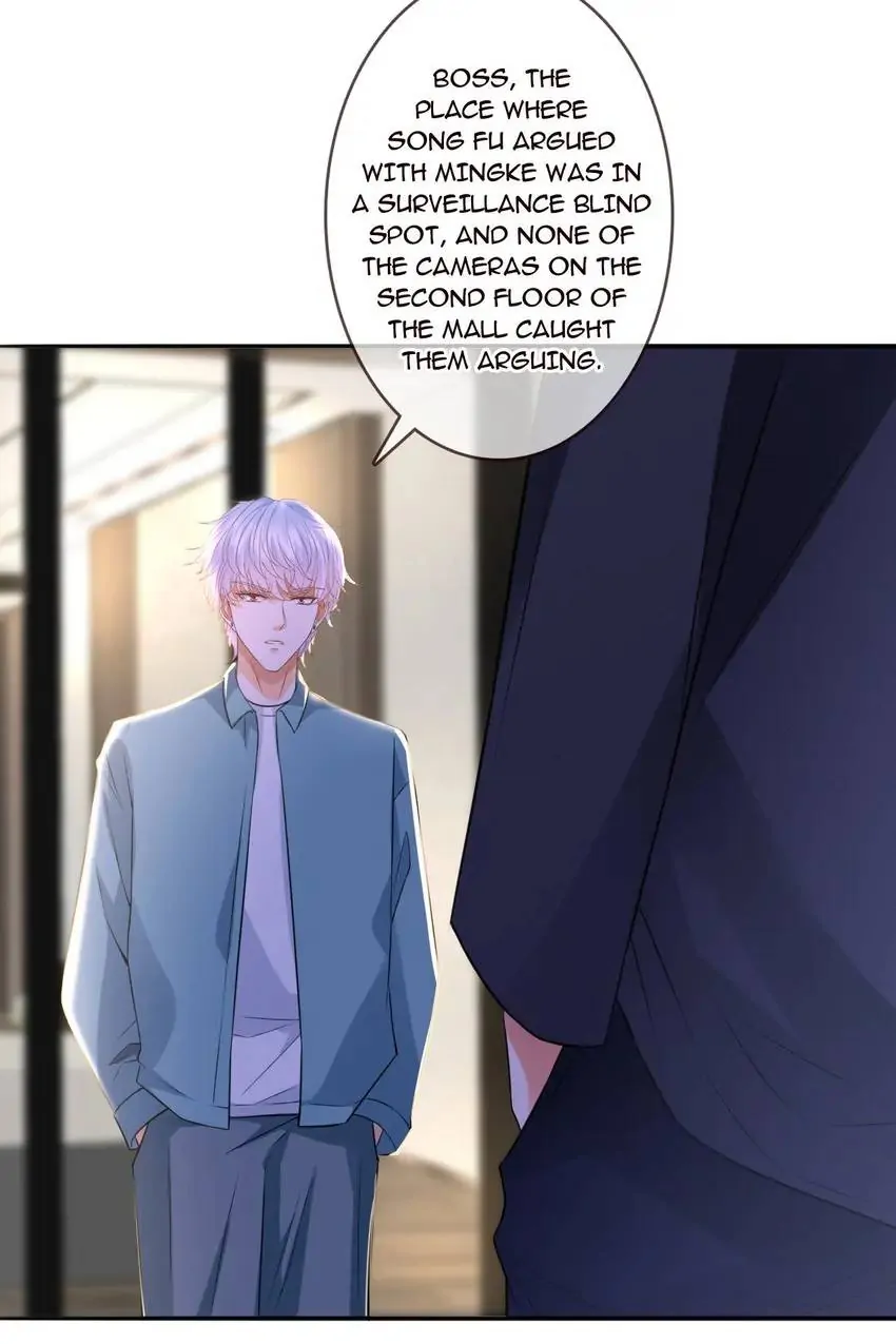 Embrace My Shadow Chapter 220 - Page 30