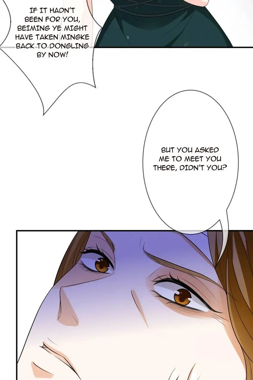 Embrace My Shadow Chapter 220 - Page 4