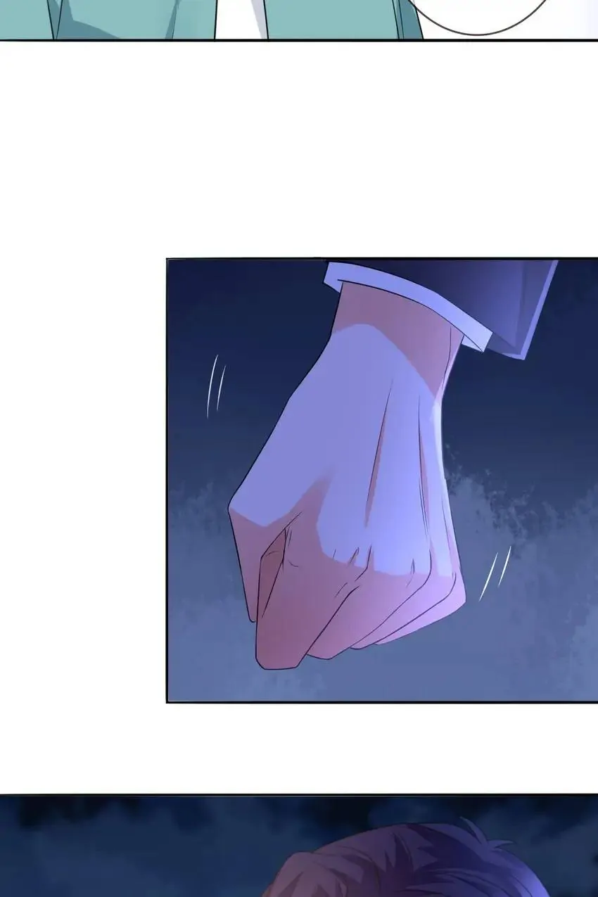 Embrace My Shadow Chapter 220 - Page 32
