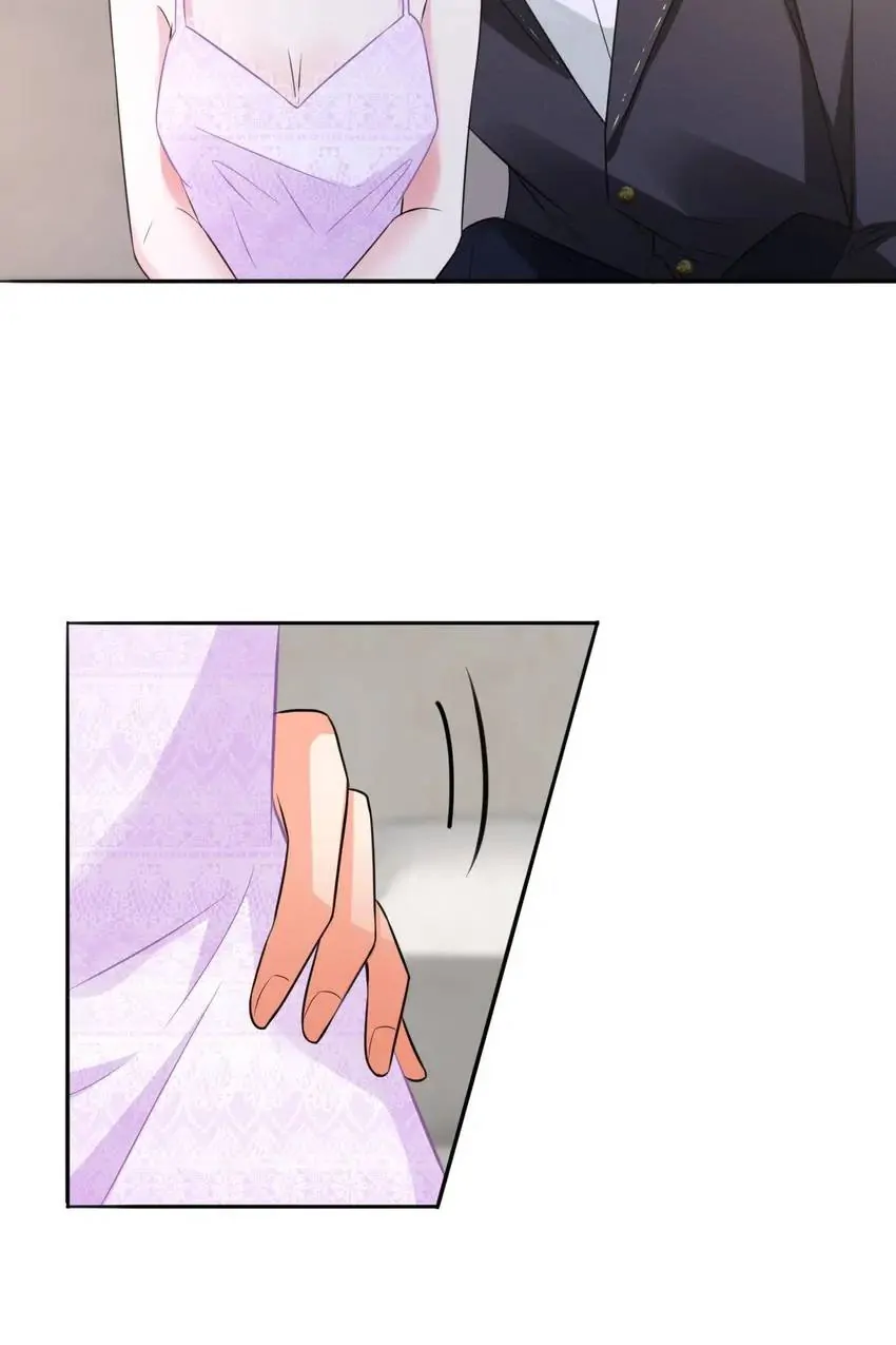 Embrace My Shadow Chapter 220 - Page 37