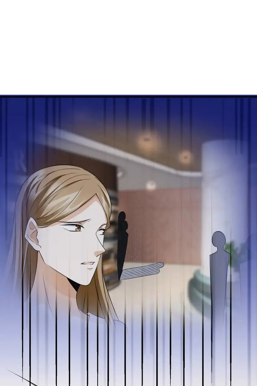Embrace My Shadow Chapter 220 - Page 8