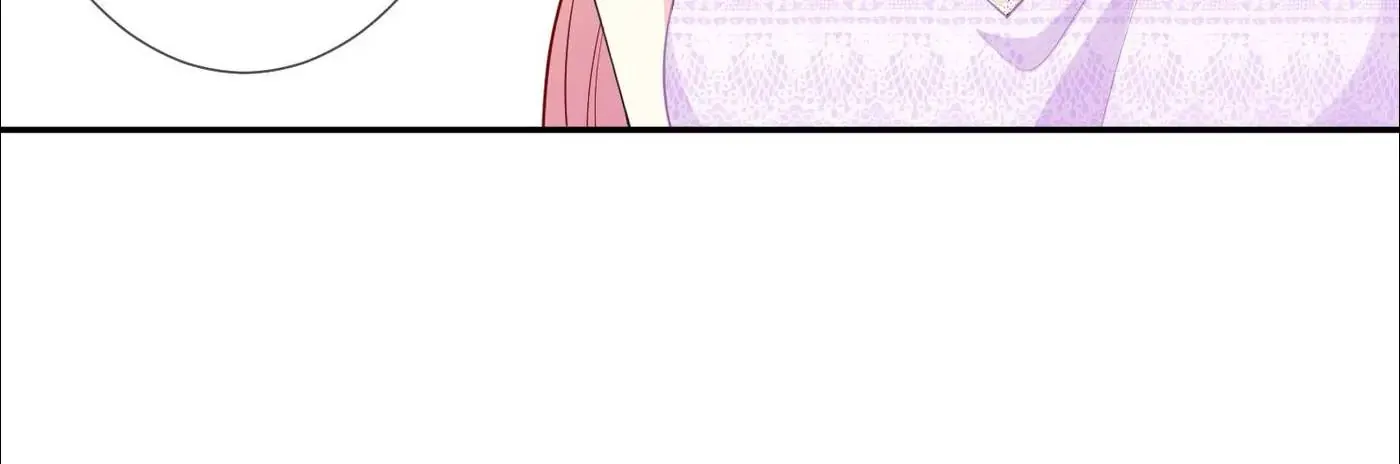 Embrace My Shadow Chapter 221 - Page 12
