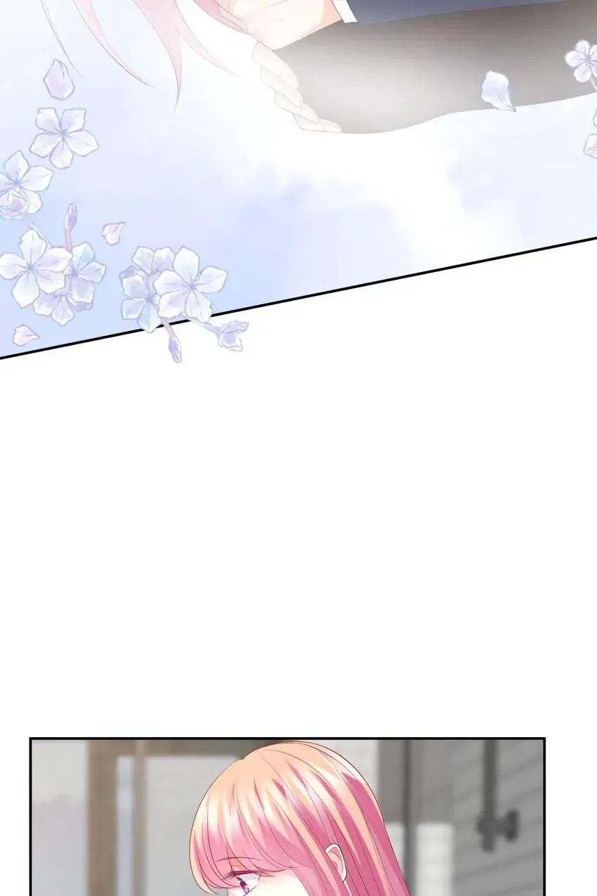 Embrace My Shadow Chapter 221 - Page 19
