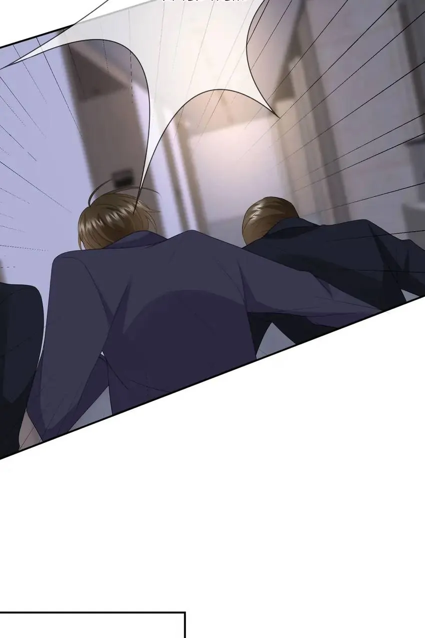 Embrace My Shadow Chapter 222 - Page 19