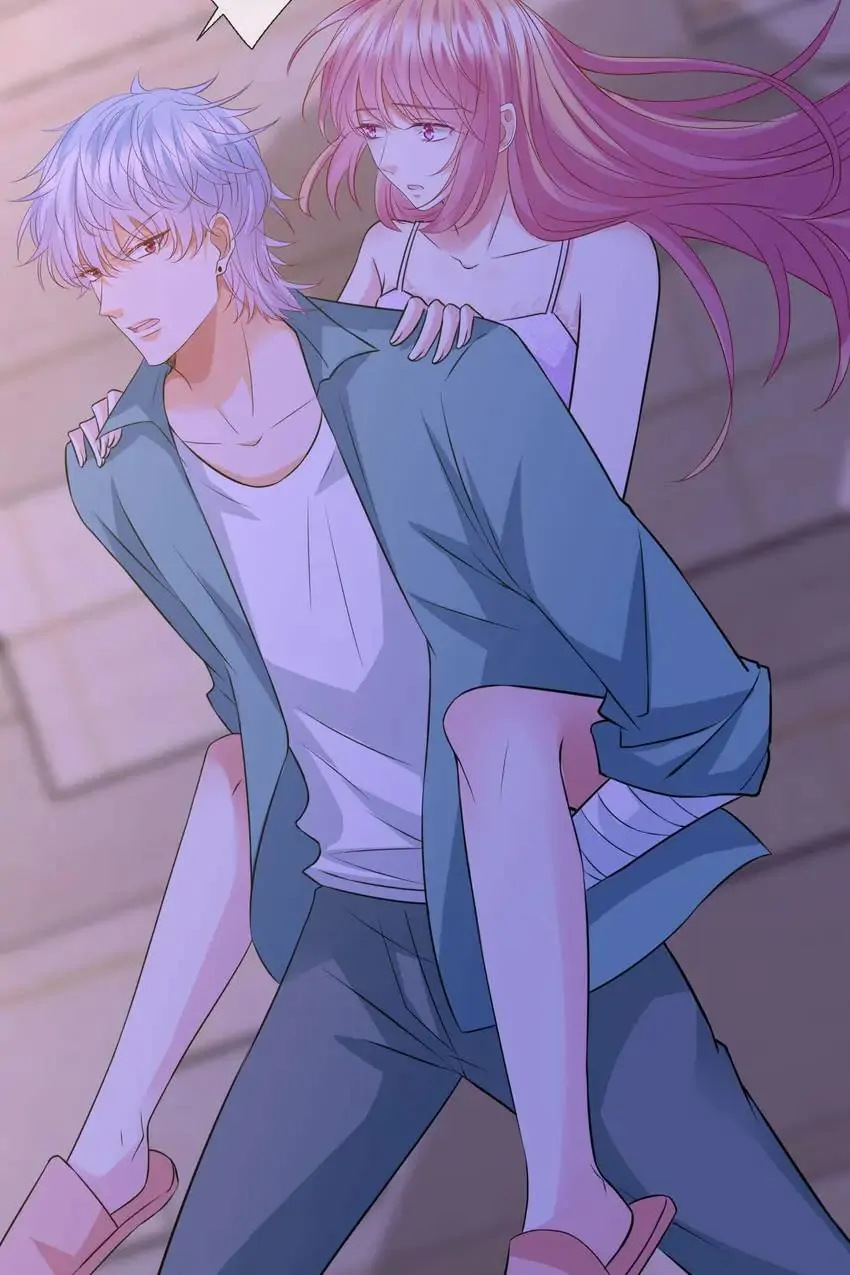 Embrace My Shadow Chapter 222 - Page 36