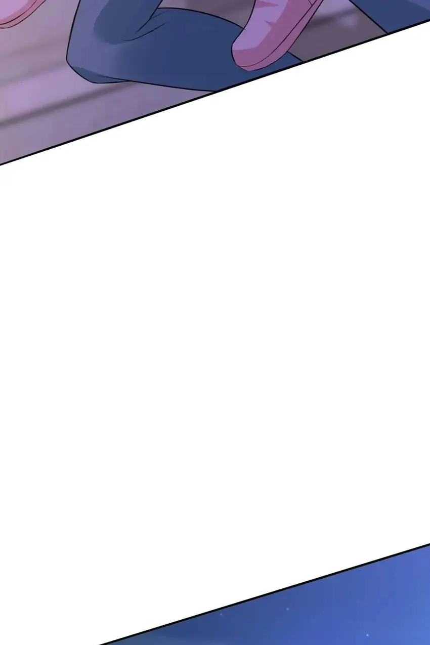 Embrace My Shadow Chapter 222 - Page 37