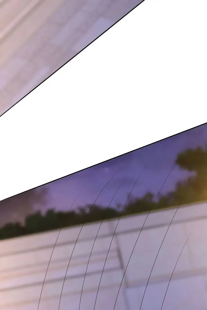 Embrace My Shadow Chapter 222 - Page 43