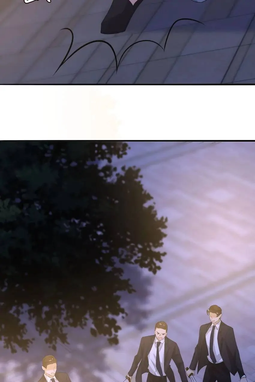 Embrace My Shadow Chapter 222 - Page 45