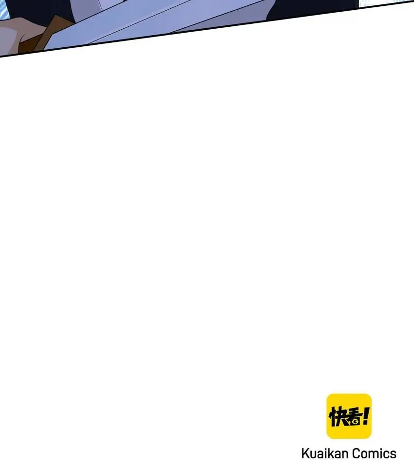 Embrace My Shadow Chapter 222 - Page 61