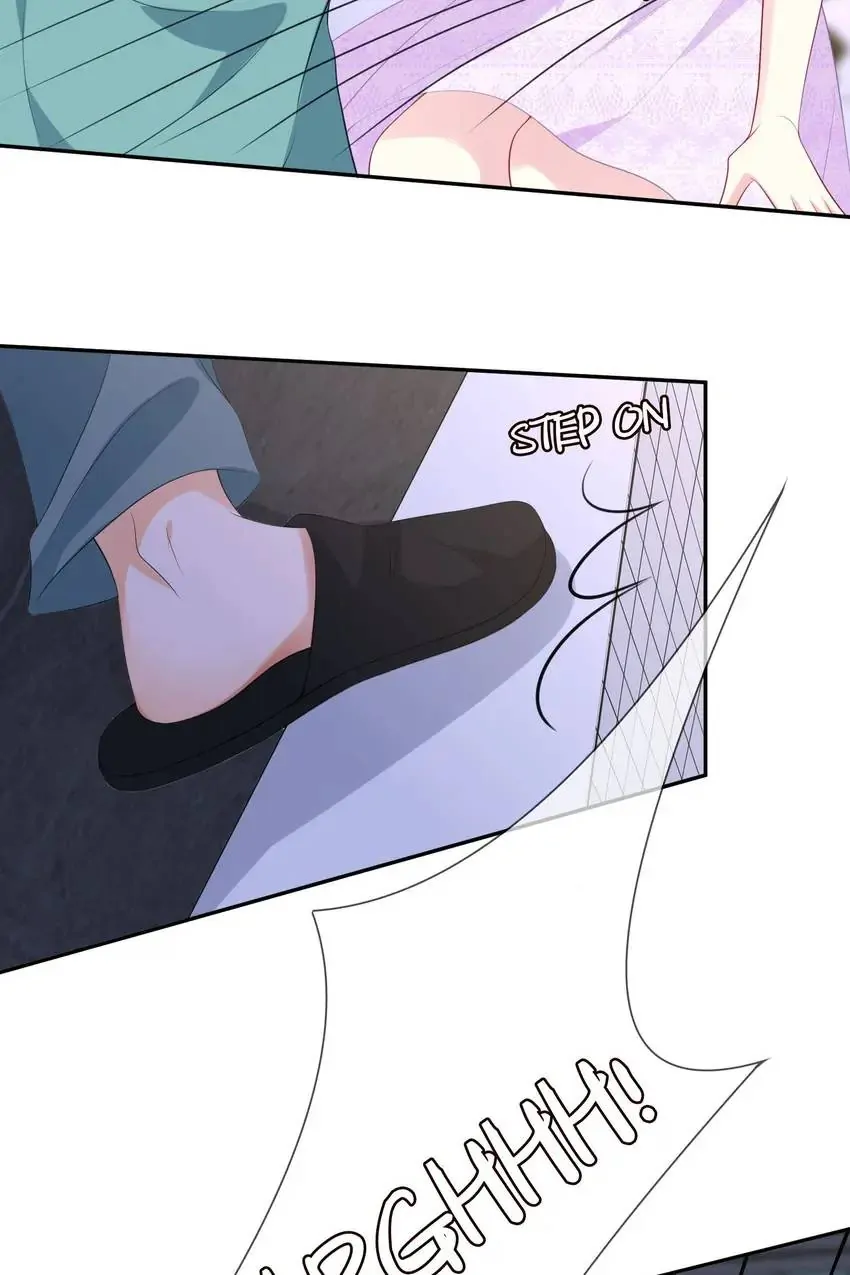 Embrace My Shadow Chapter 222 - Page 9