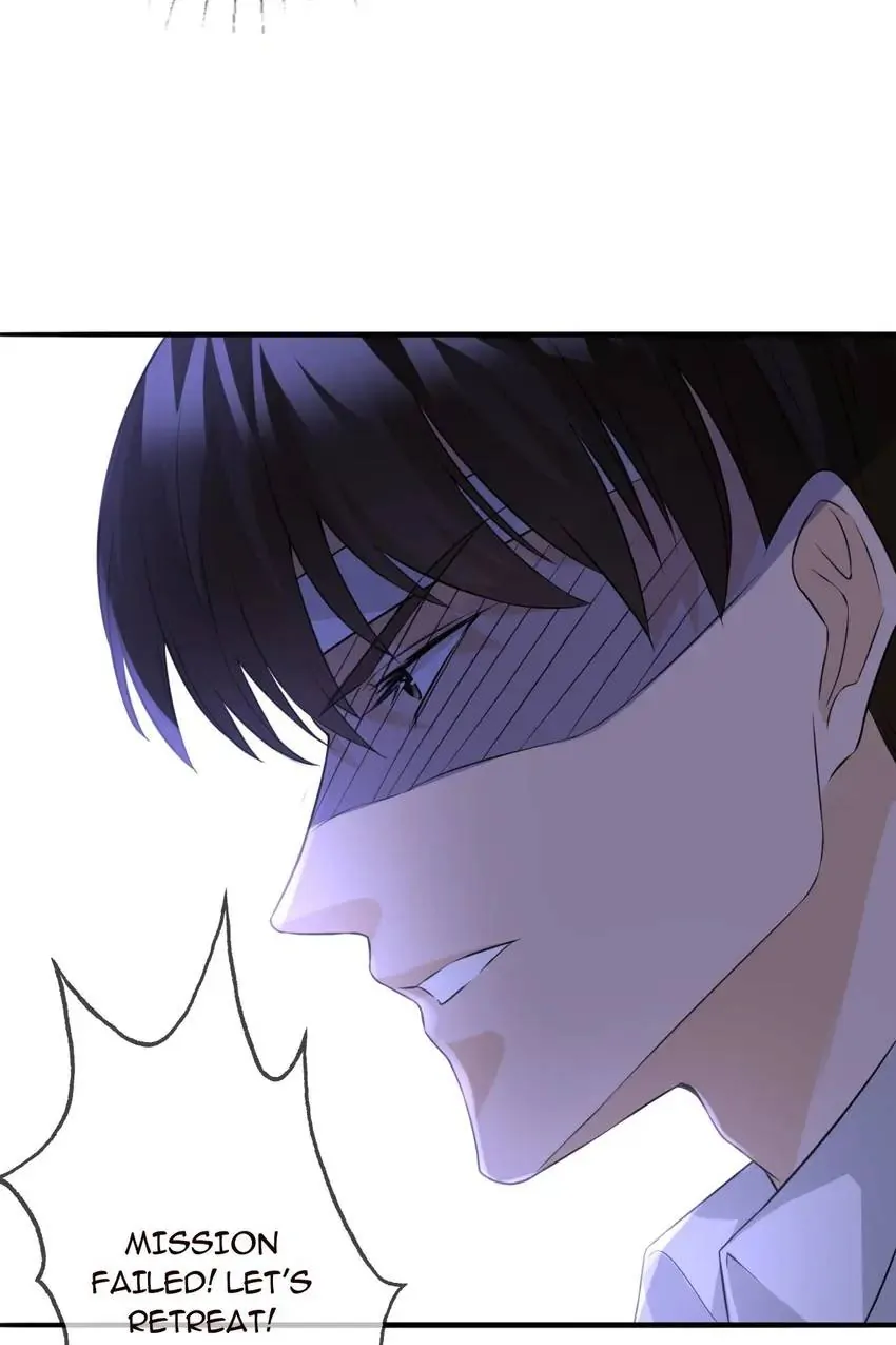 Embrace My Shadow Chapter 223 - Page 12