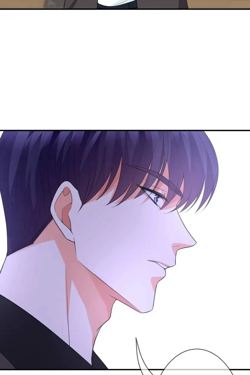 Embrace My Shadow Chapter 223 - Page 50