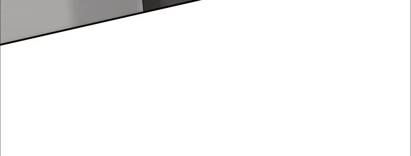 Embrace My Shadow Chapter 224 - Page 12