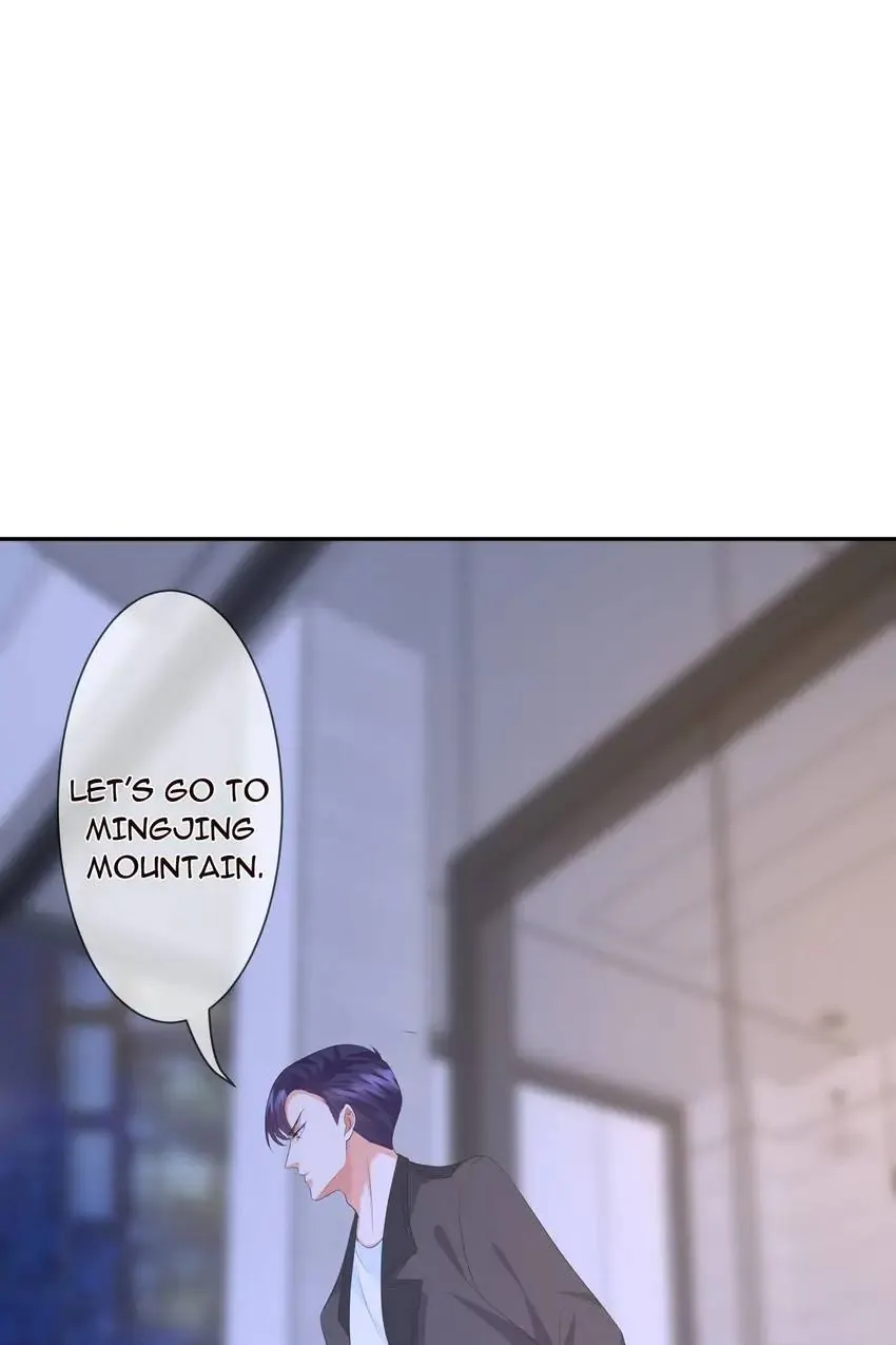 Embrace My Shadow Chapter 224 - Page 17