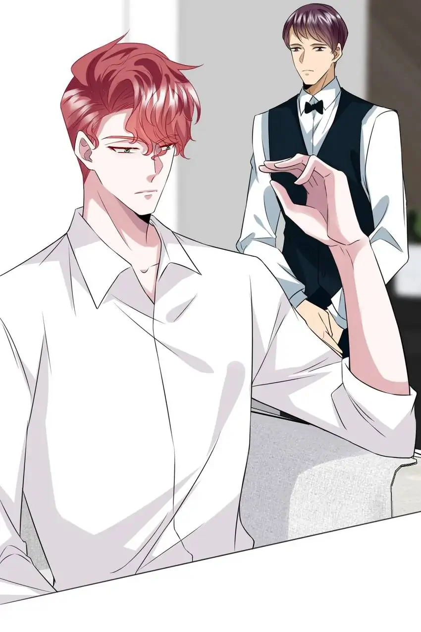 Embrace My Shadow Chapter 224 - Page 60
