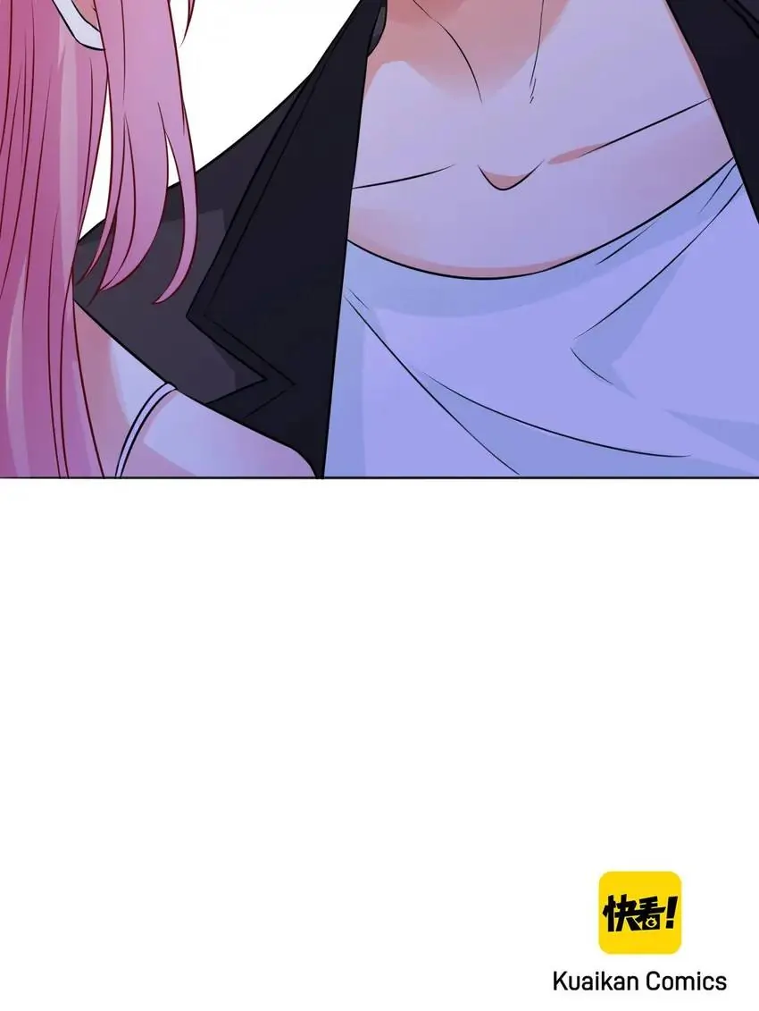 Embrace My Shadow Chapter 224 - Page 66
