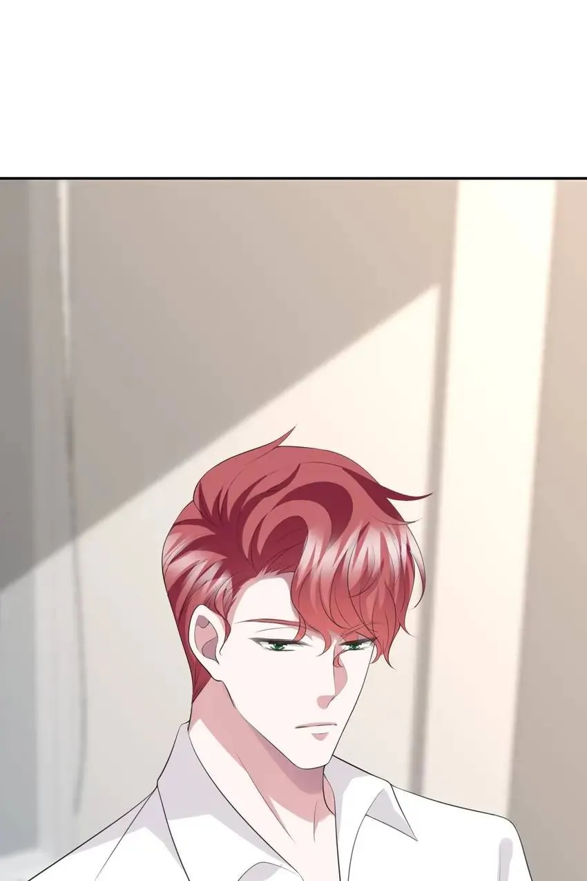 Embrace My Shadow Chapter 225 - Page 11