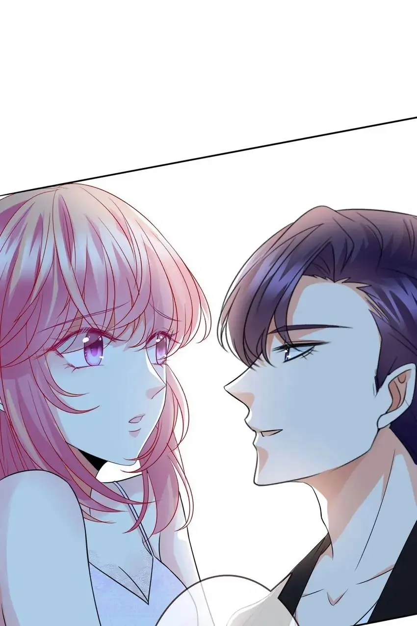 Embrace My Shadow Chapter 225 - Page 33
