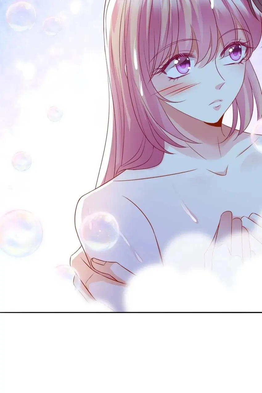 Embrace My Shadow Chapter 225 - Page 43