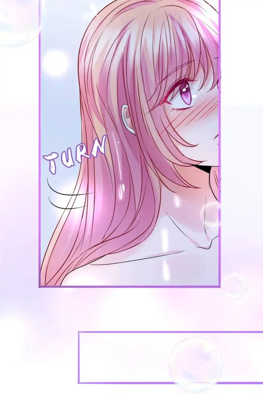 Embrace My Shadow Chapter 225 - Page 47