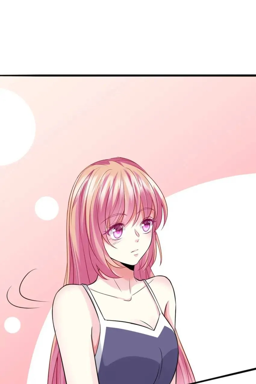 Embrace My Shadow Chapter 225 - Page 49