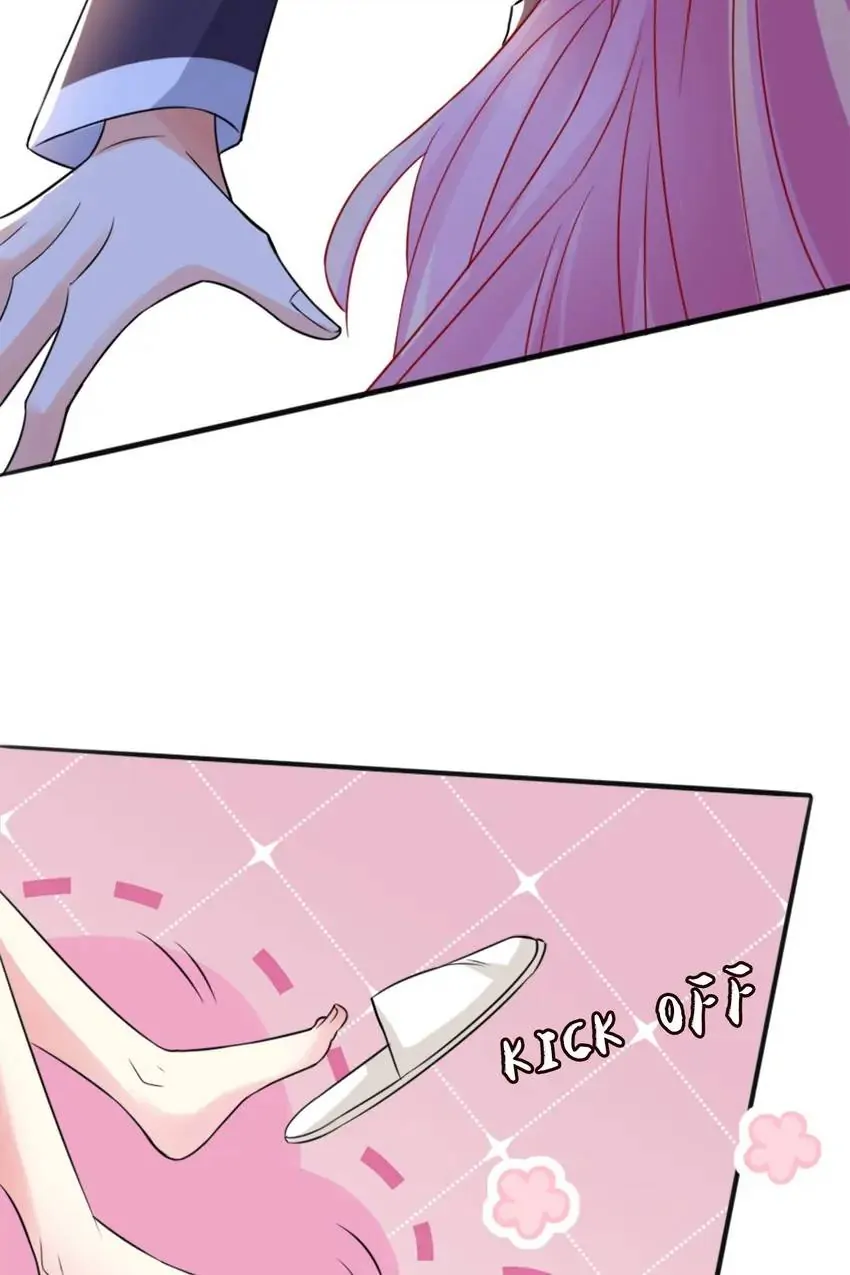 Embrace My Shadow Chapter 225 - Page 54