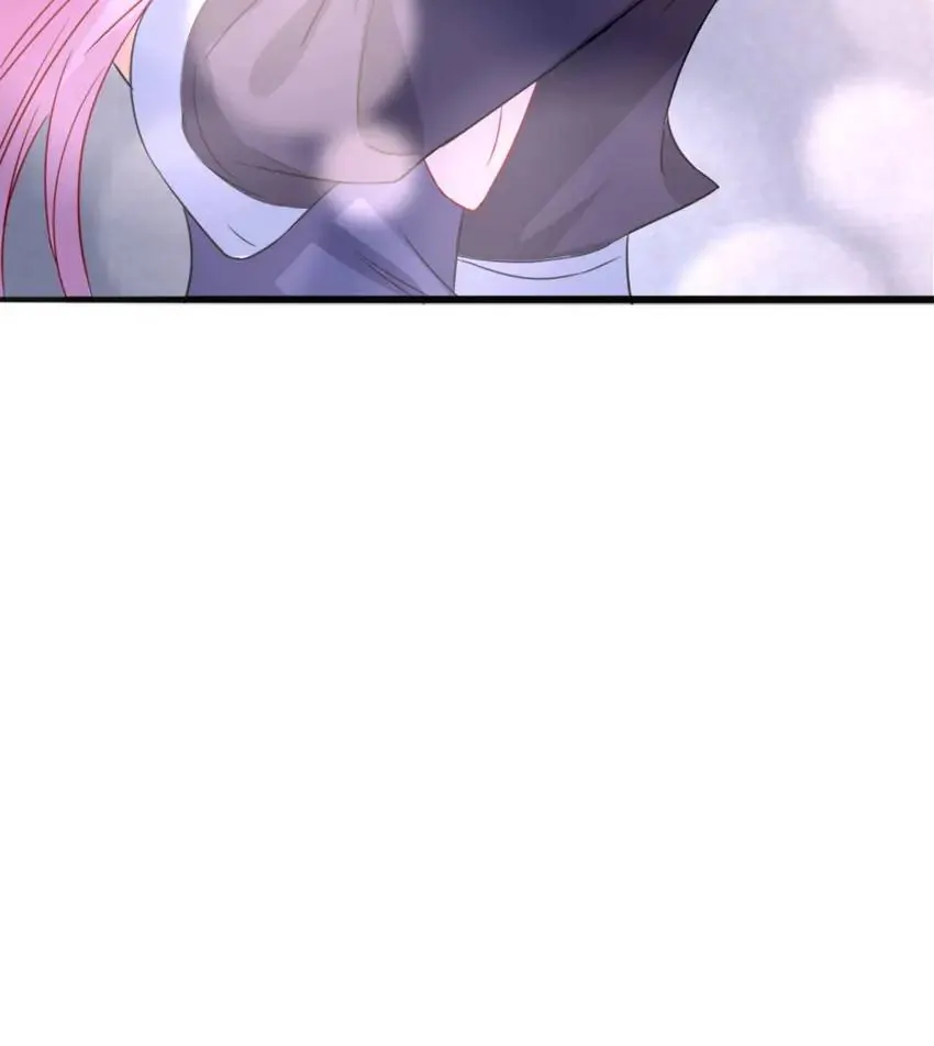 Embrace My Shadow Chapter 225 - Page 67