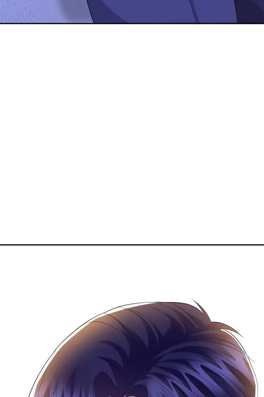 Embrace My Shadow Chapter 225 - Page 71